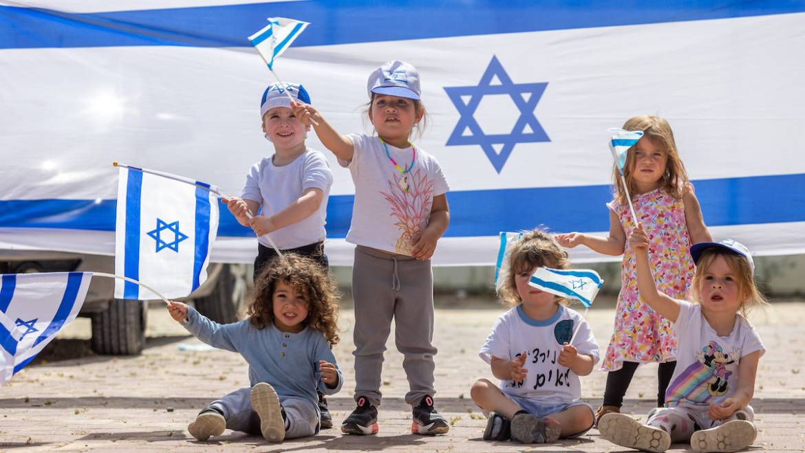 Israel To Reach Population Milestone In 2024